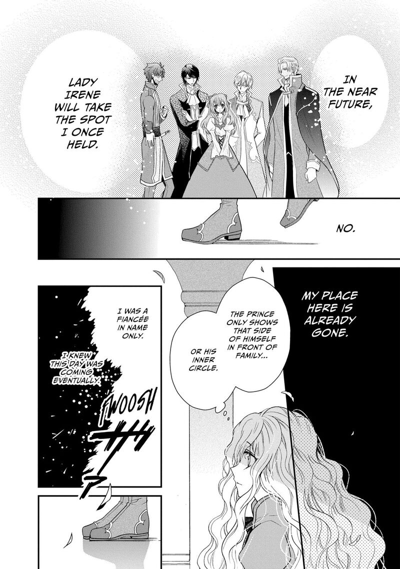 mushikaburi_hime_2_28