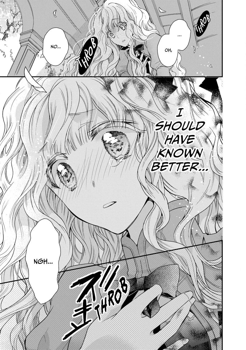 mushikaburi_hime_2_29