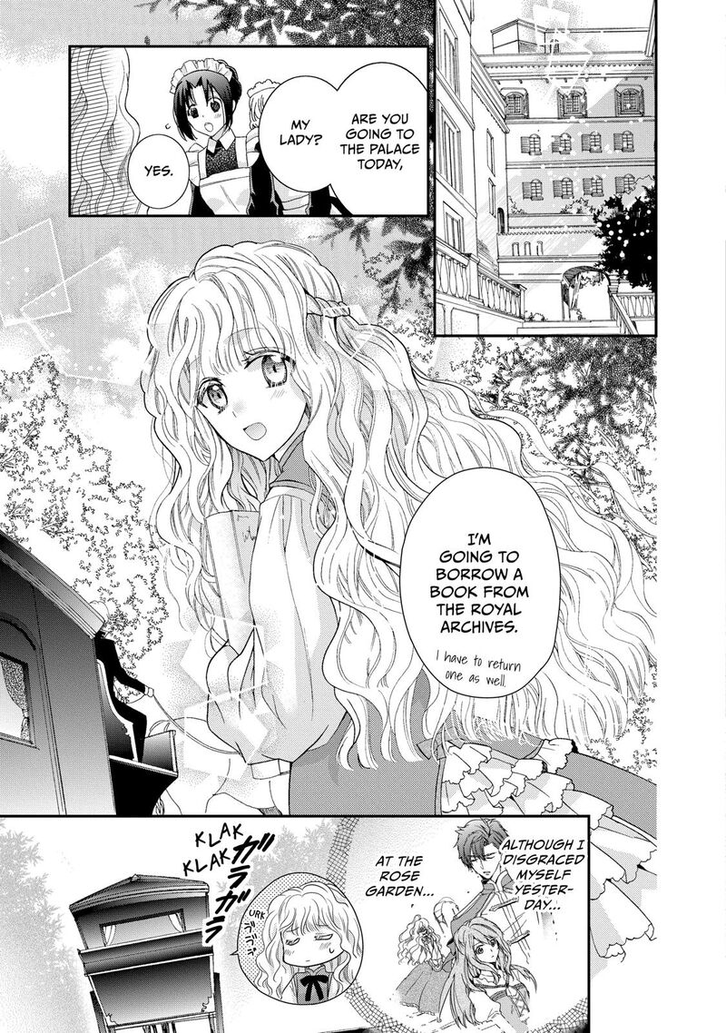 mushikaburi_hime_2_3