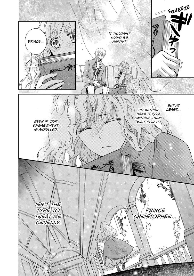 mushikaburi_hime_2_30