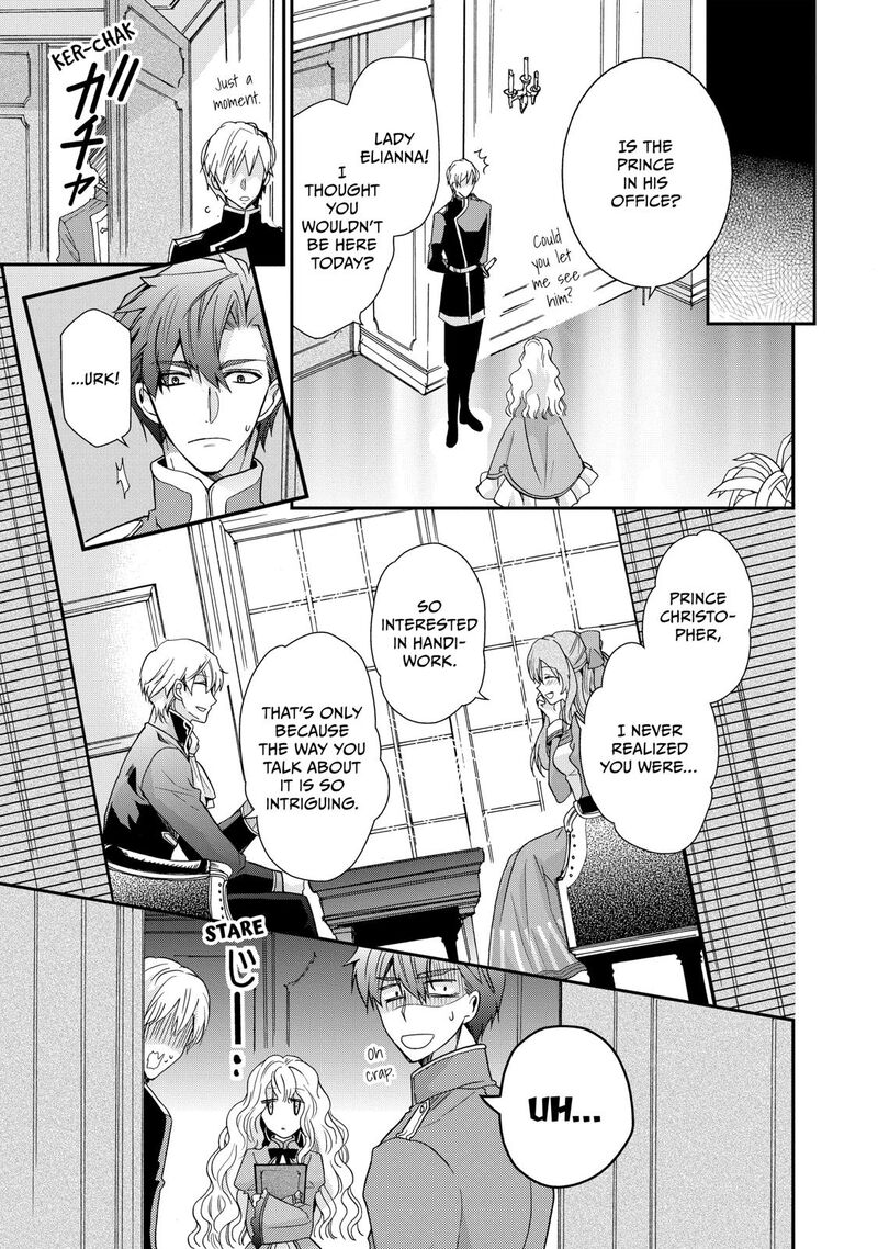 mushikaburi_hime_2_31