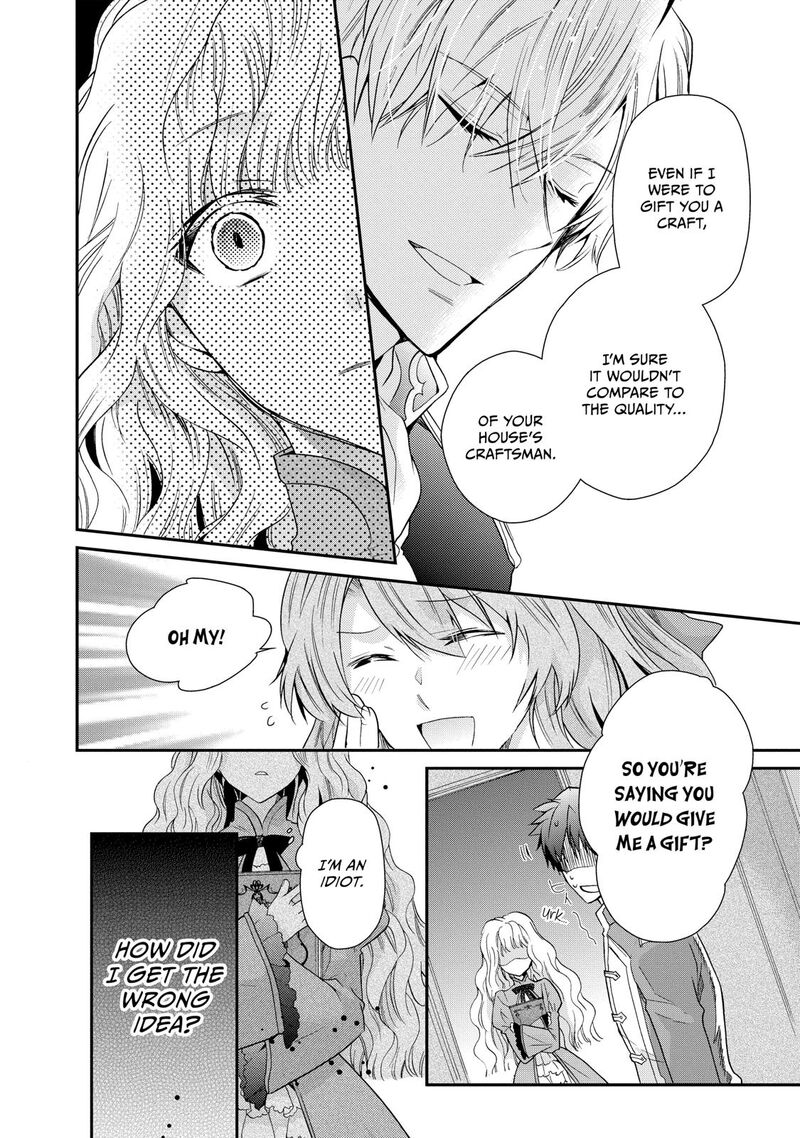 mushikaburi_hime_2_32