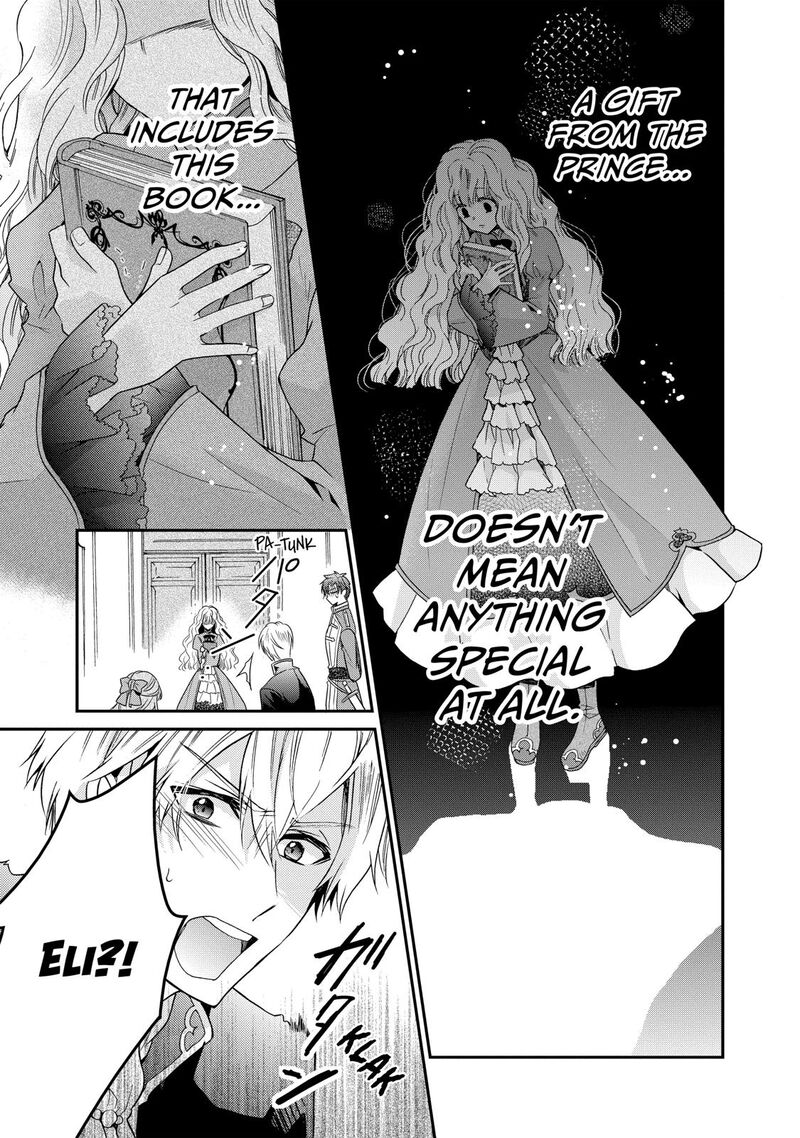 mushikaburi_hime_2_33