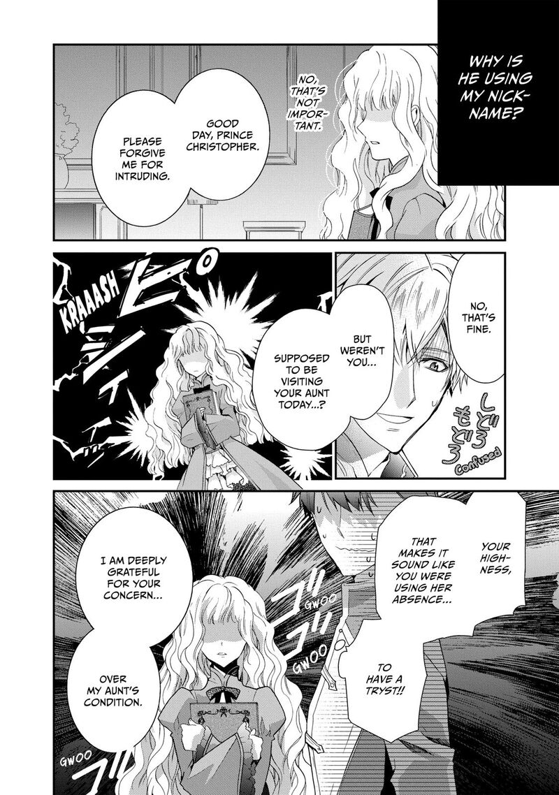 mushikaburi_hime_2_34