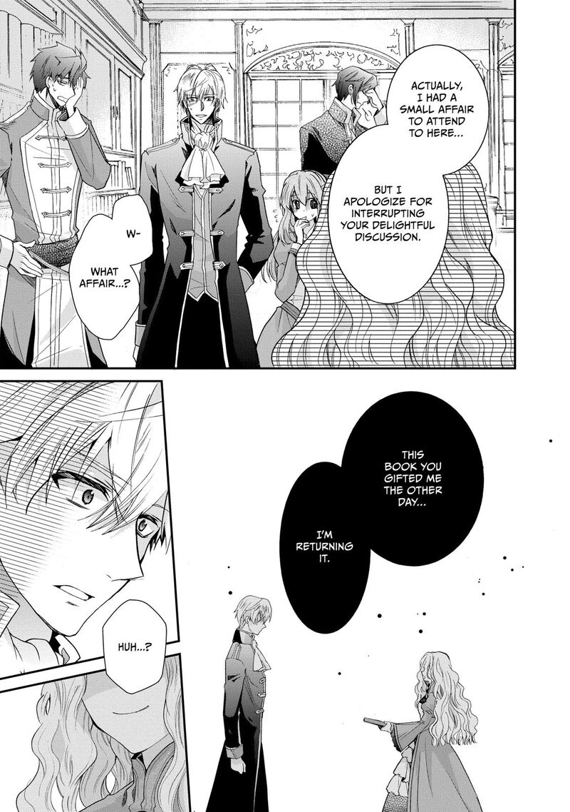 mushikaburi_hime_2_35