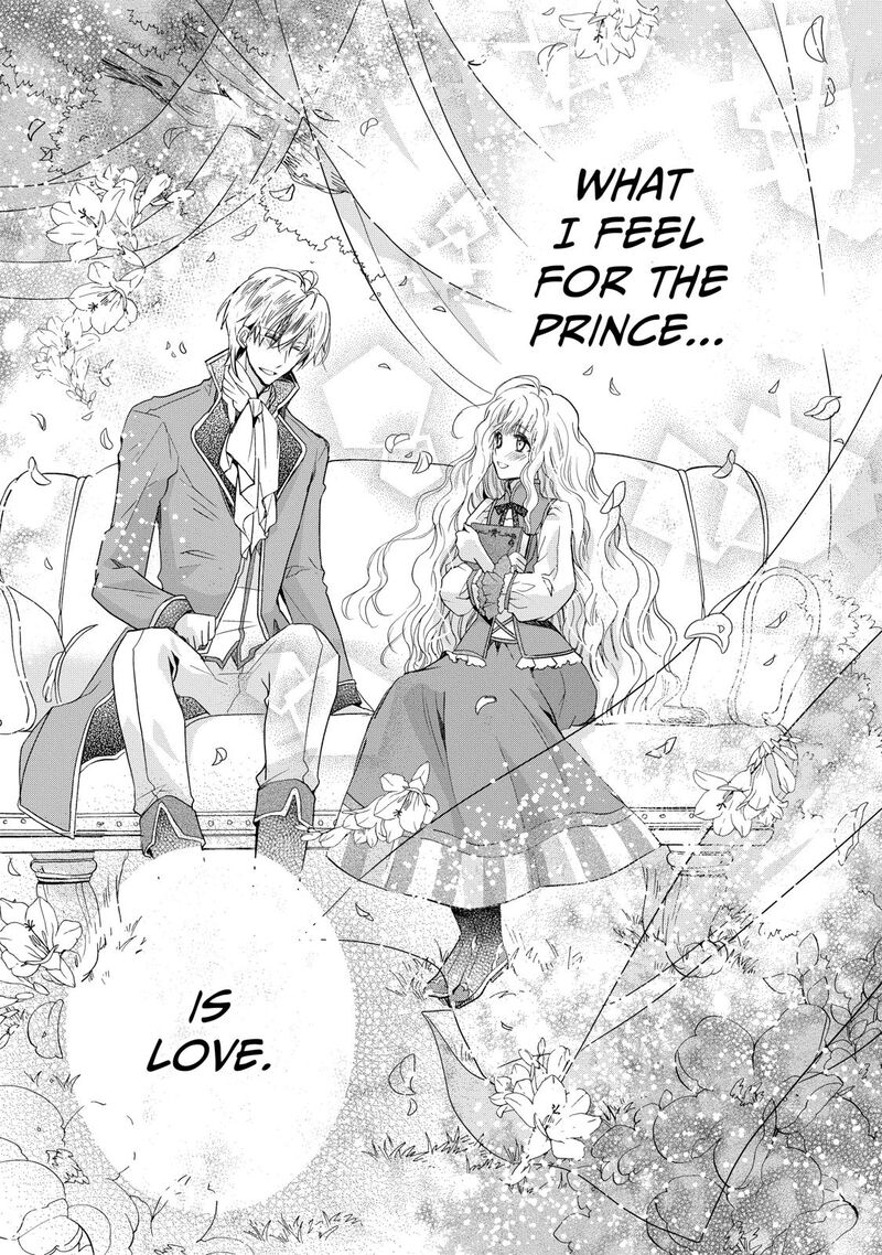 mushikaburi_hime_2_39
