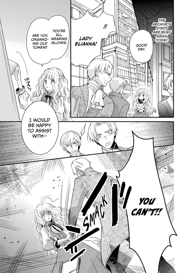 mushikaburi_hime_2_5
