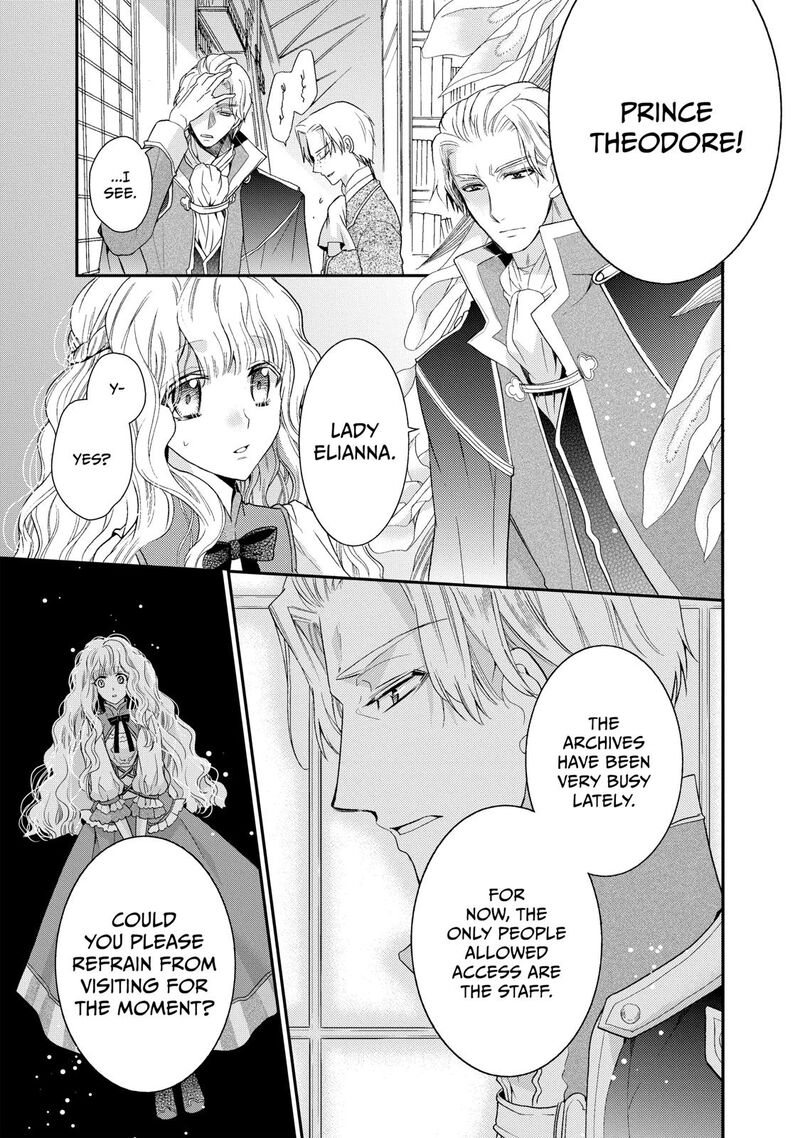 mushikaburi_hime_2_7