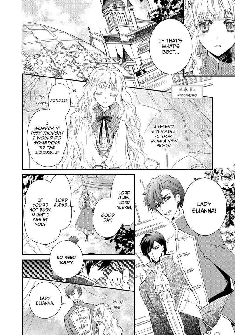 mushikaburi_hime_2_8
