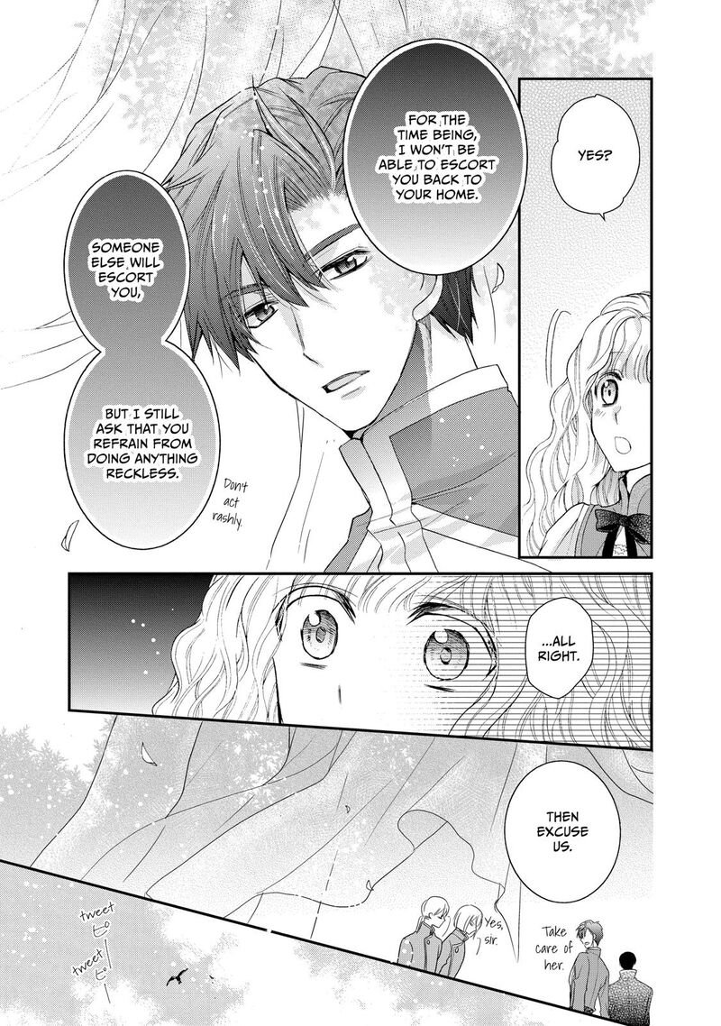 mushikaburi_hime_2_9