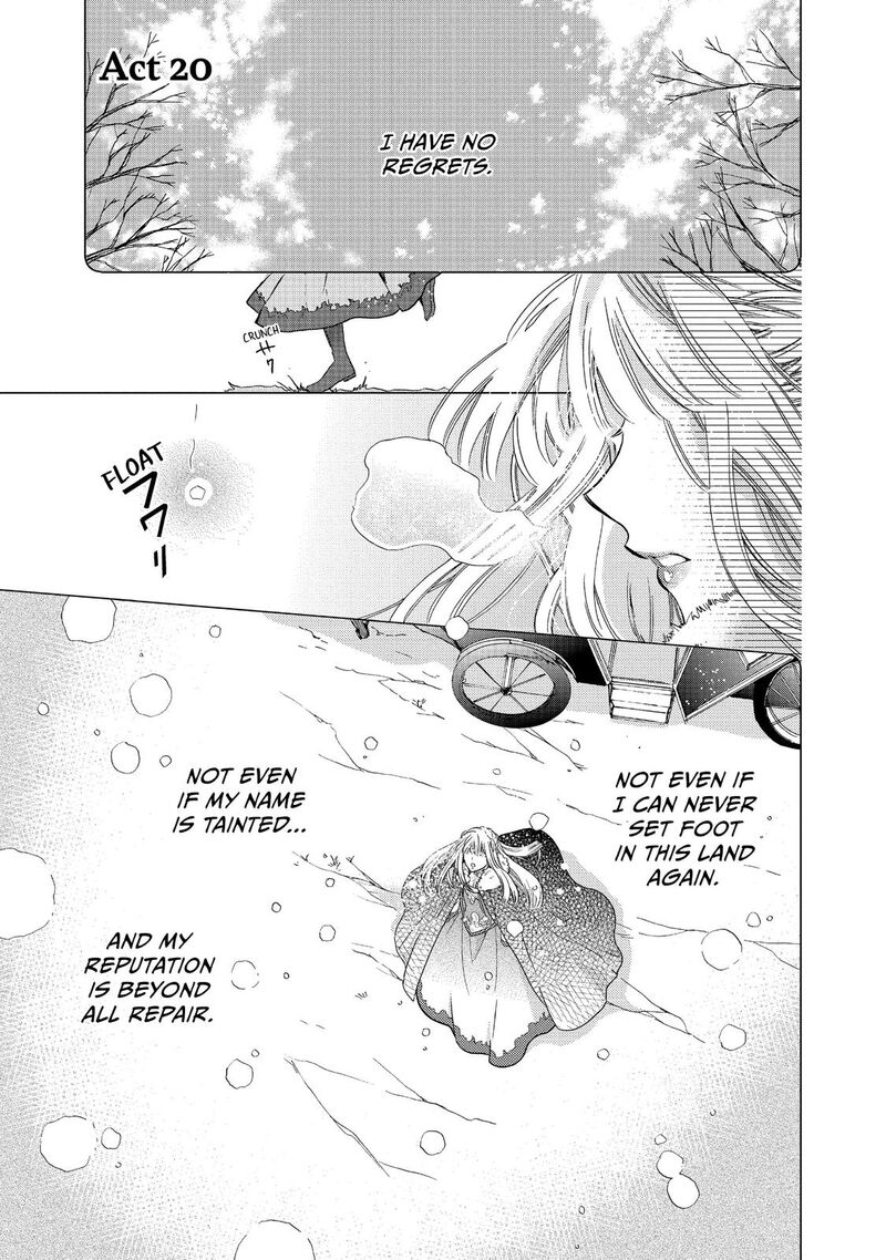 mushikaburi_hime_20_1