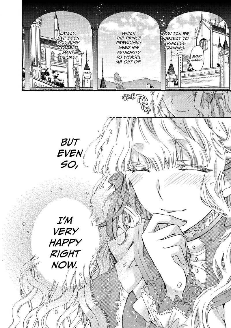 mushikaburi_hime_20_11