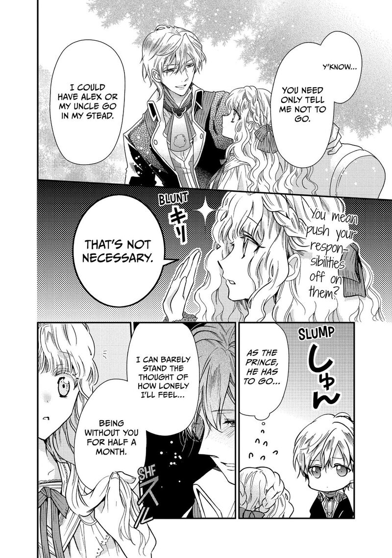 mushikaburi_hime_20_13