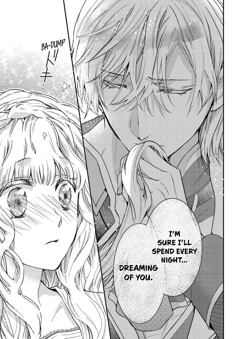 mushikaburi_hime_20_14