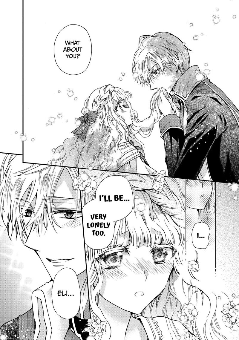 mushikaburi_hime_20_15