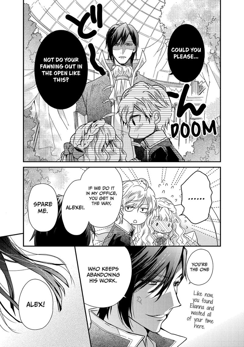 mushikaburi_hime_20_16