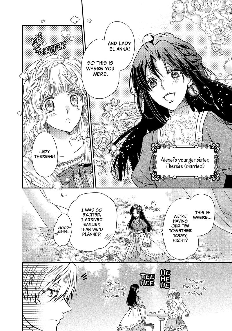 mushikaburi_hime_20_17