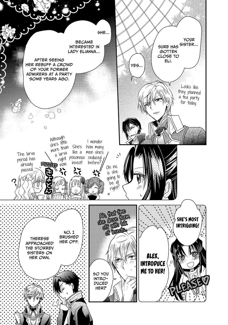 mushikaburi_hime_20_18