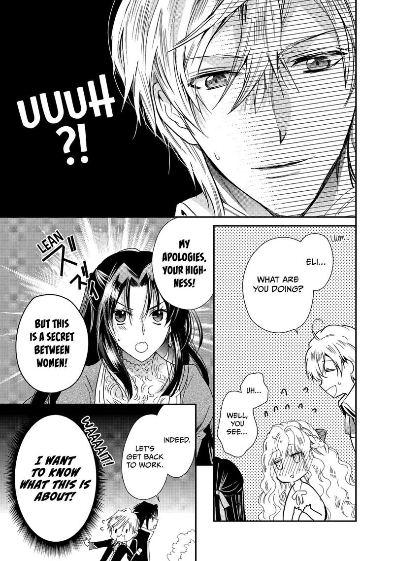 mushikaburi_hime_20_20