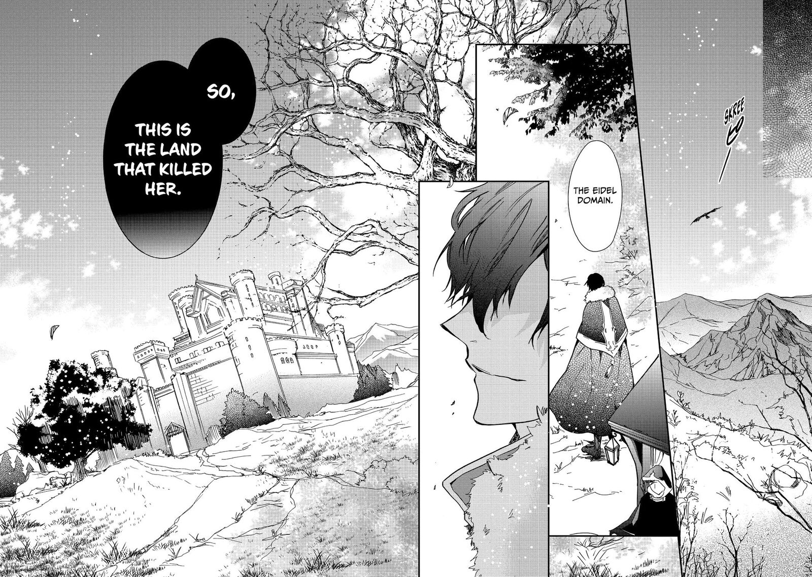 mushikaburi_hime_20_21