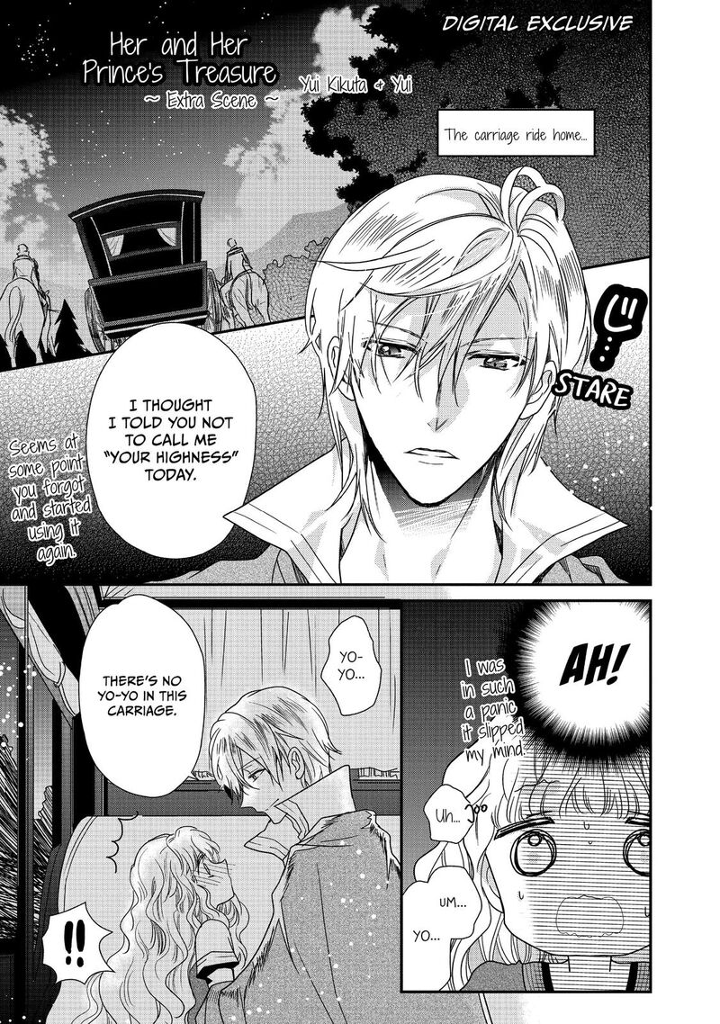 mushikaburi_hime_20_26