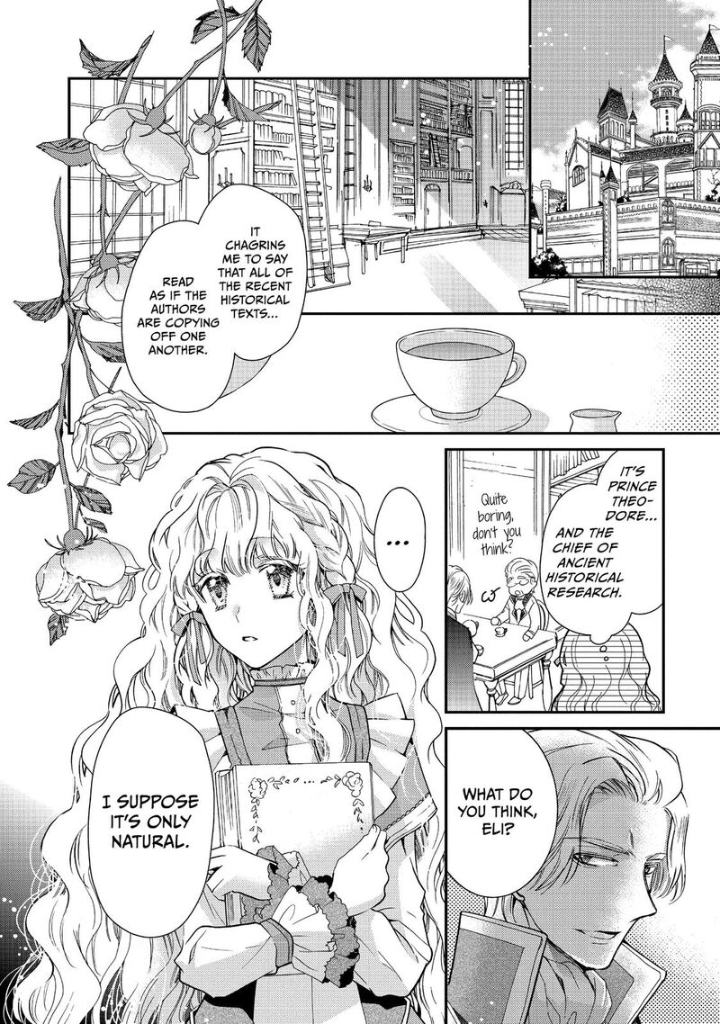 mushikaburi_hime_20_3