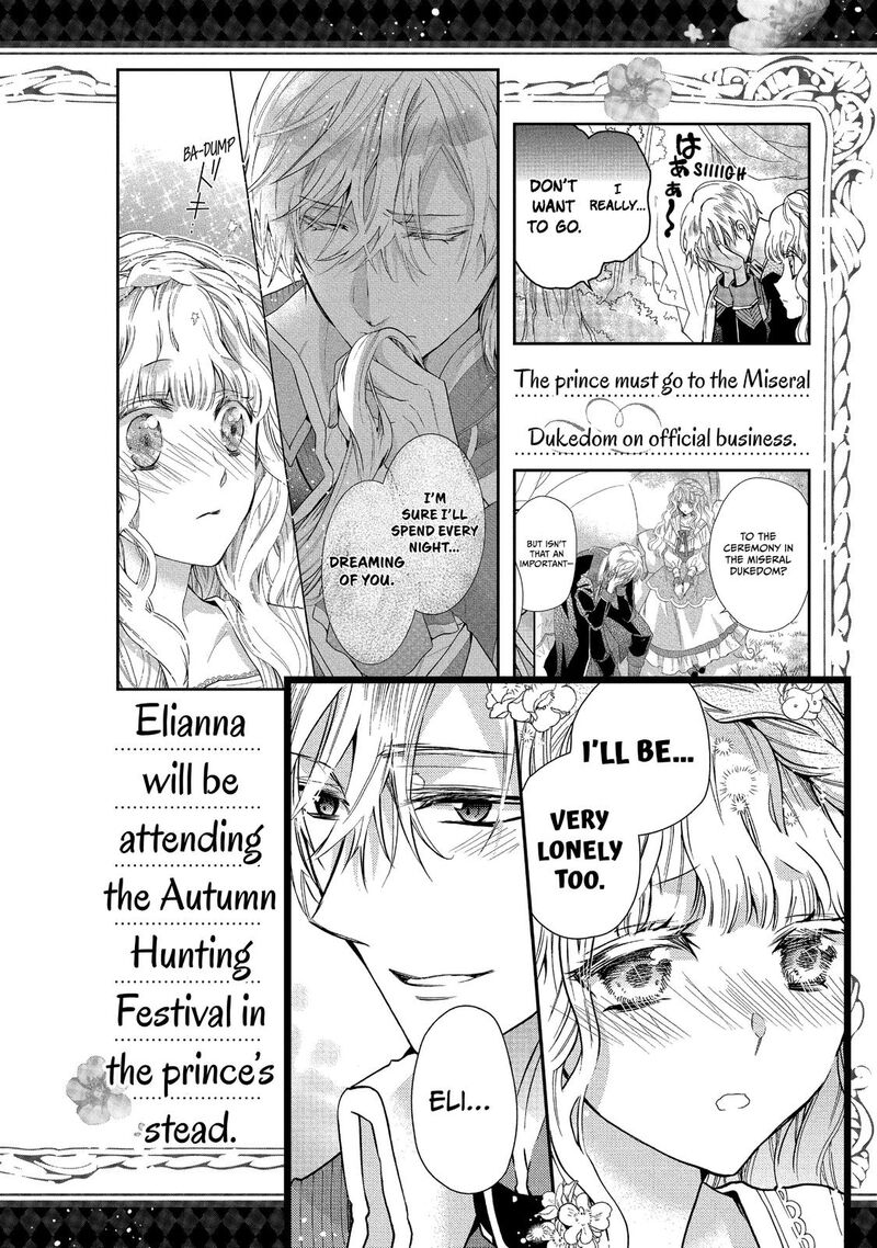 mushikaburi_hime_20_31
