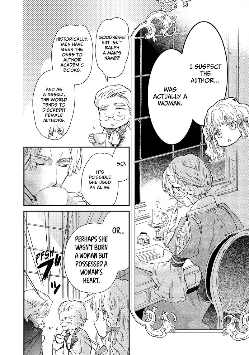 mushikaburi_hime_20_5