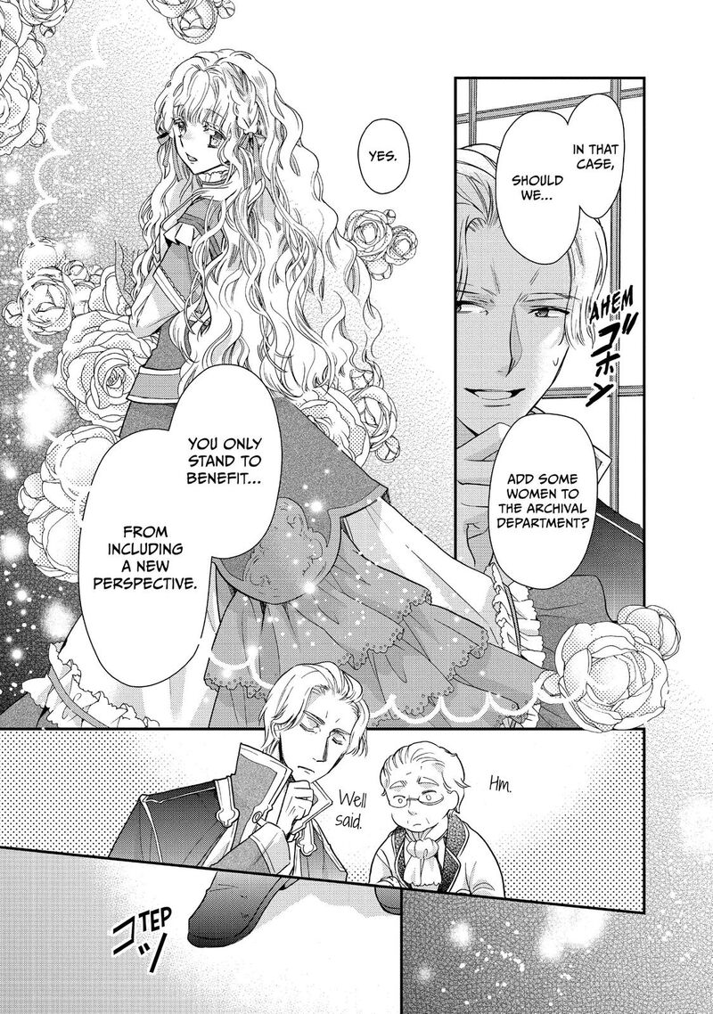 mushikaburi_hime_20_6