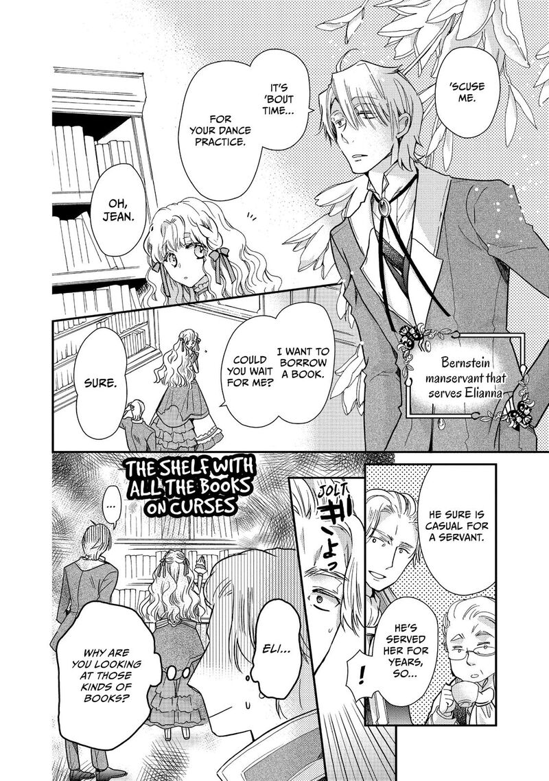 mushikaburi_hime_20_7