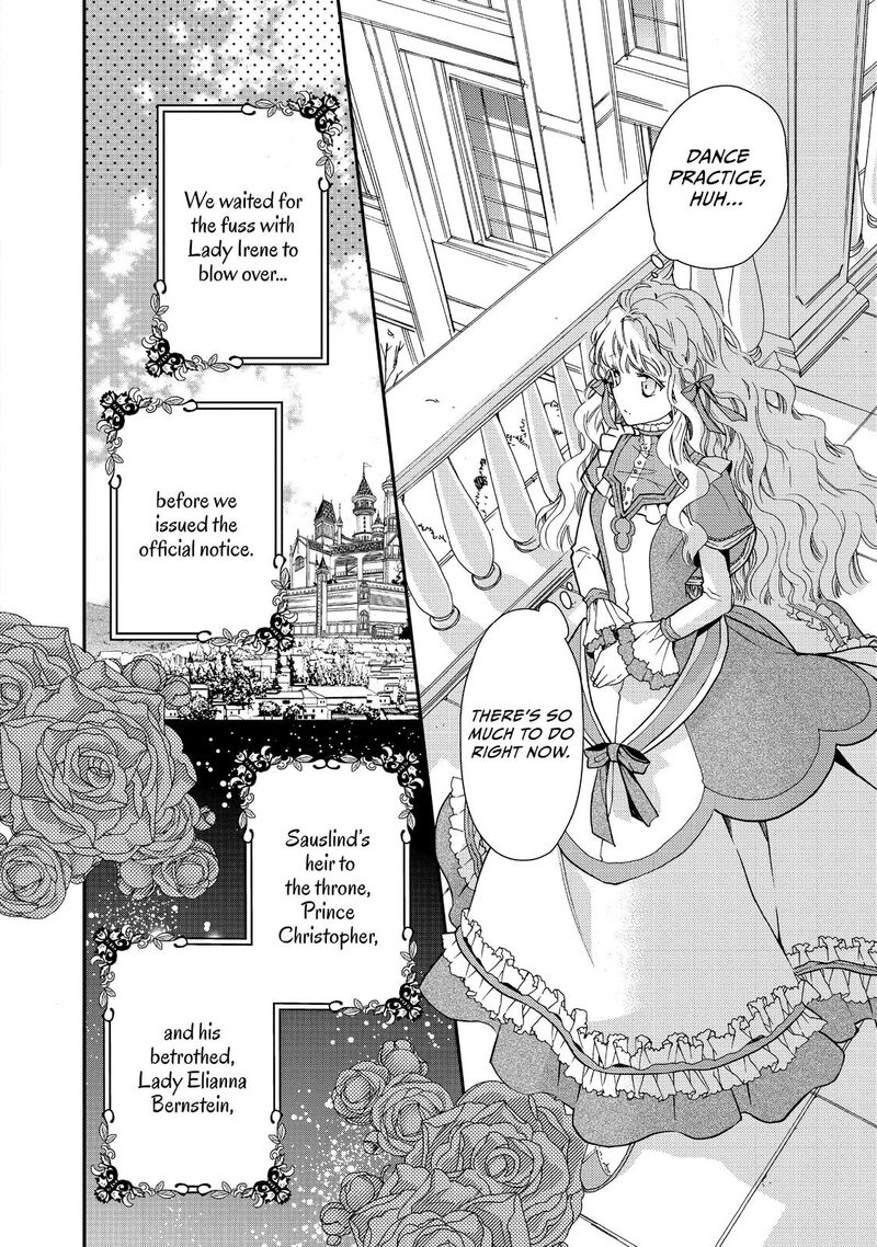 mushikaburi_hime_20_9
