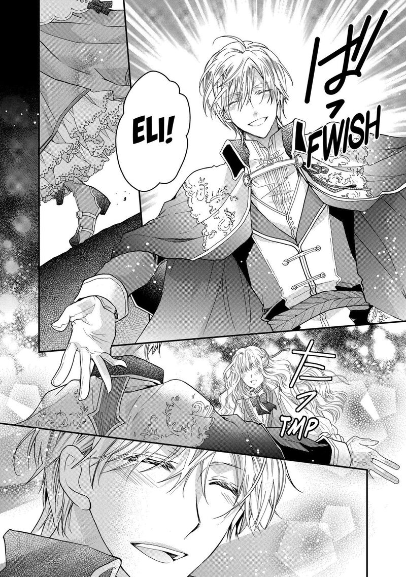 mushikaburi_hime_21_10