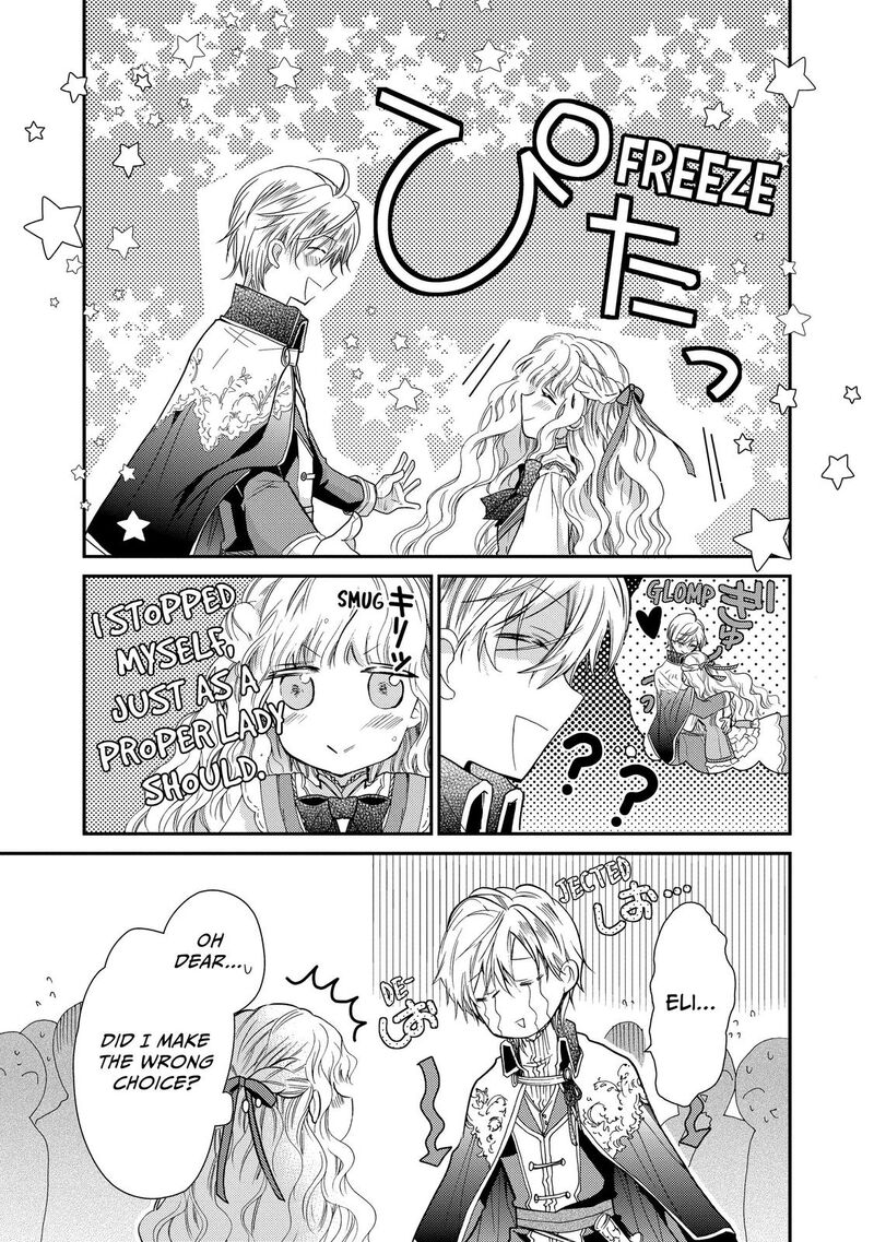 mushikaburi_hime_21_11