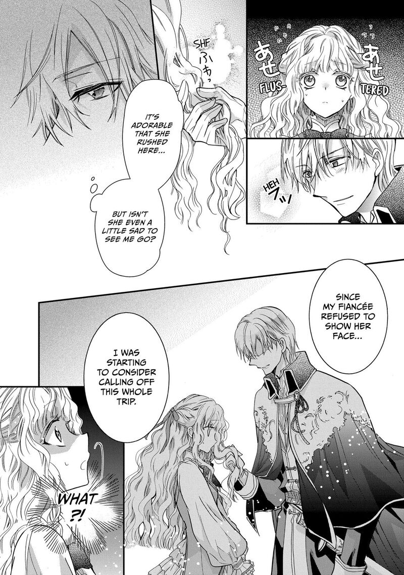 mushikaburi_hime_21_12