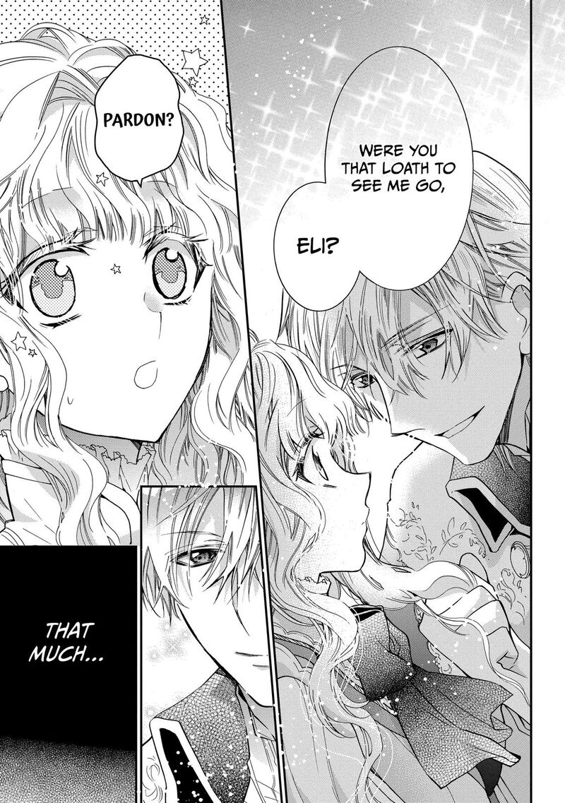 mushikaburi_hime_21_13