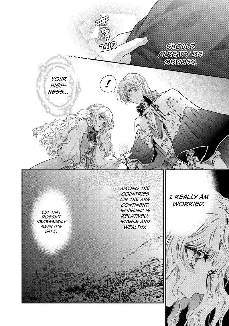mushikaburi_hime_21_14