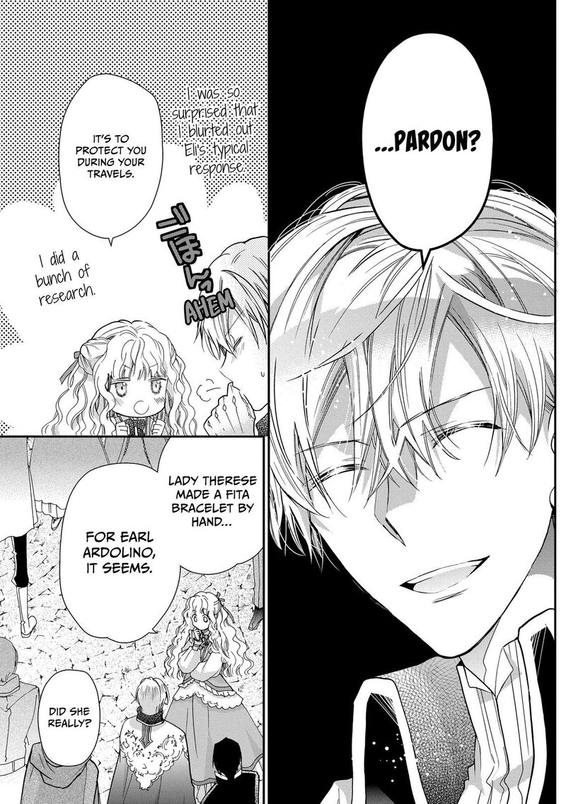 mushikaburi_hime_21_17