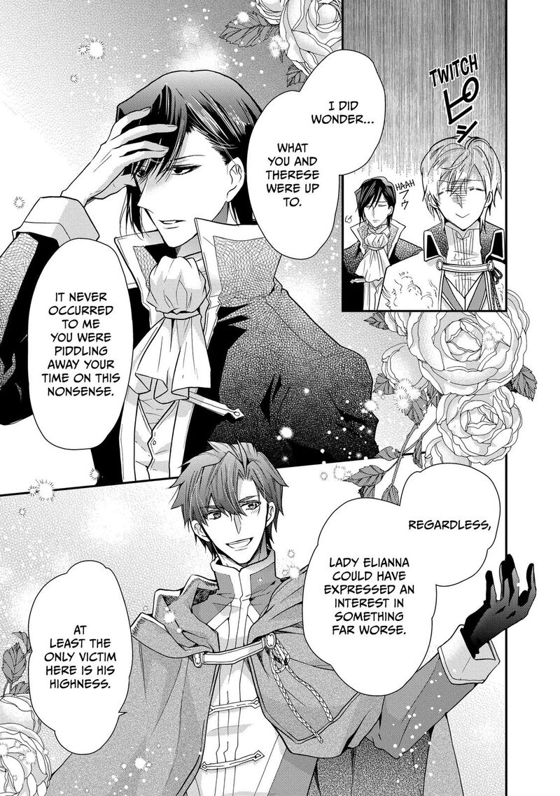 mushikaburi_hime_21_21