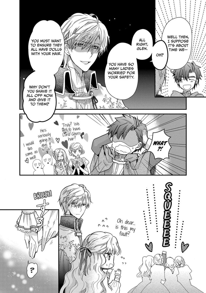 mushikaburi_hime_21_22
