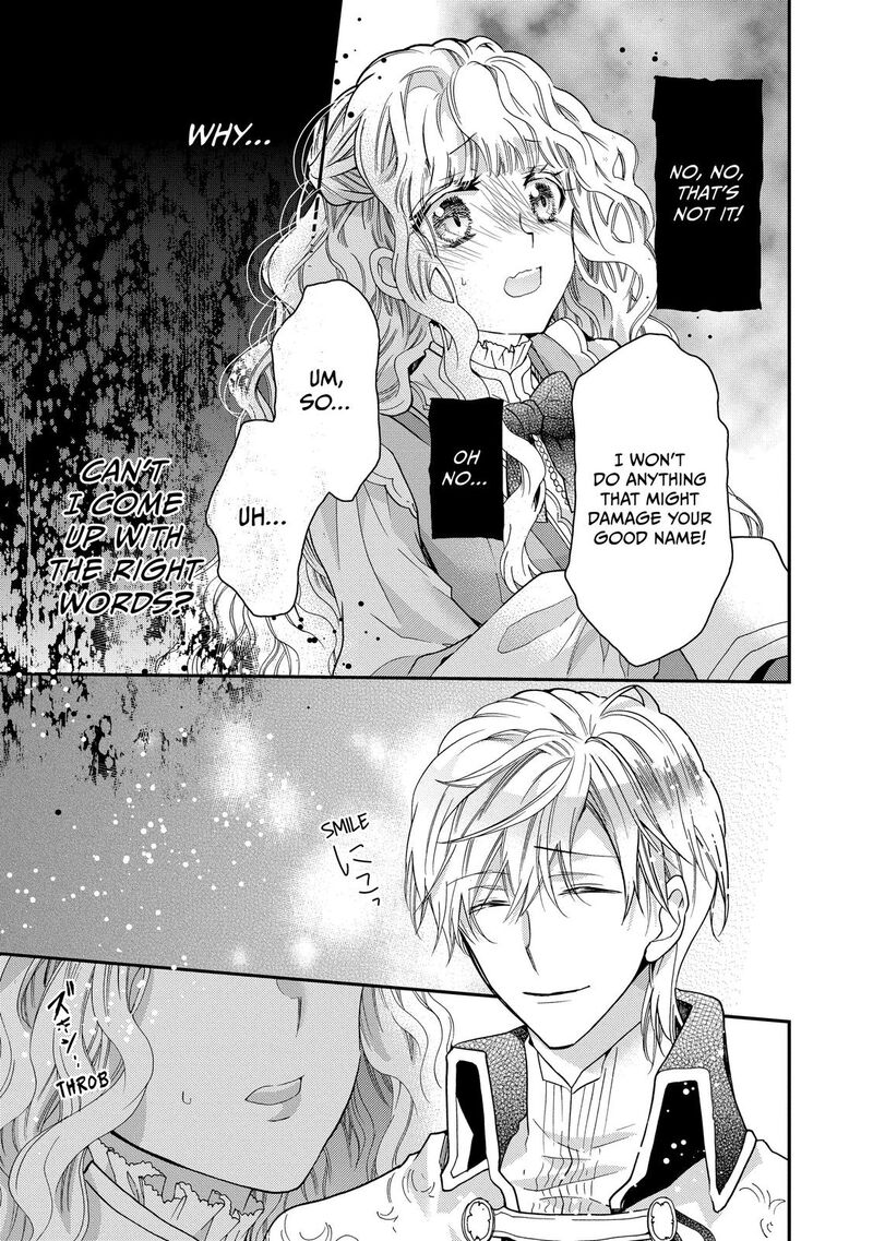 mushikaburi_hime_21_25