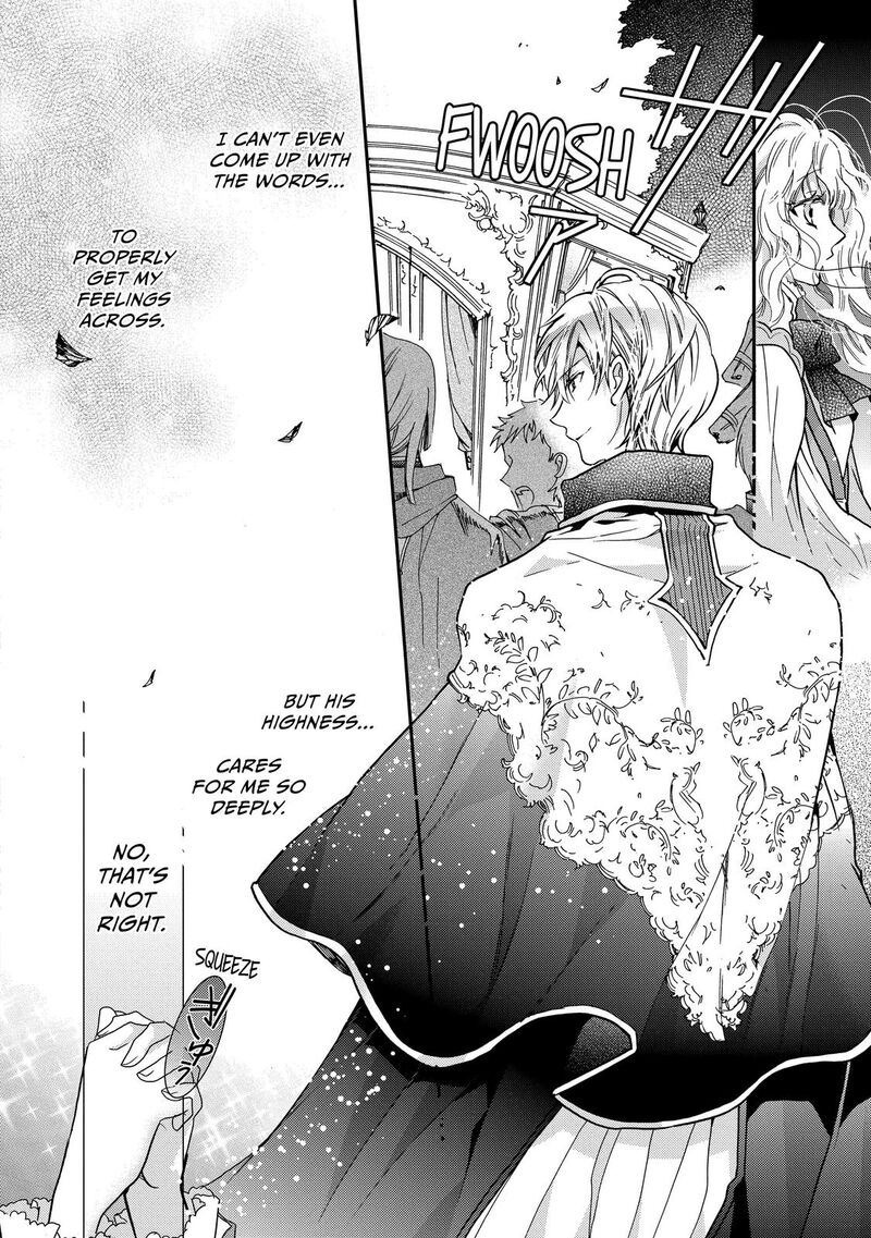 mushikaburi_hime_21_28