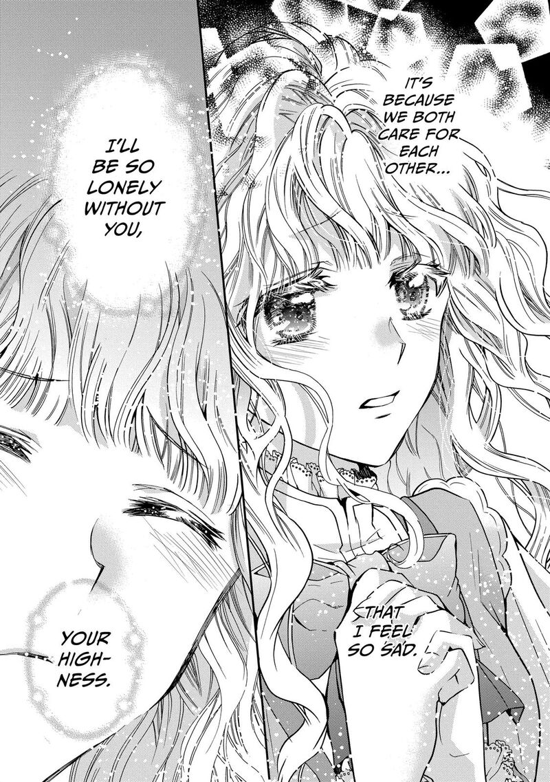 mushikaburi_hime_21_29