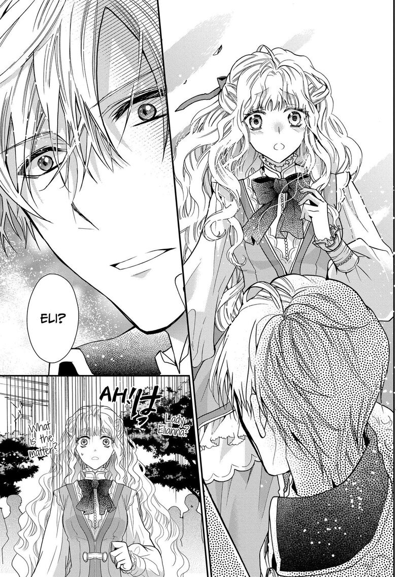mushikaburi_hime_21_31