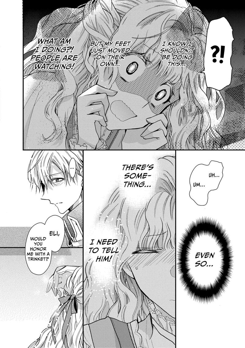 mushikaburi_hime_21_32
