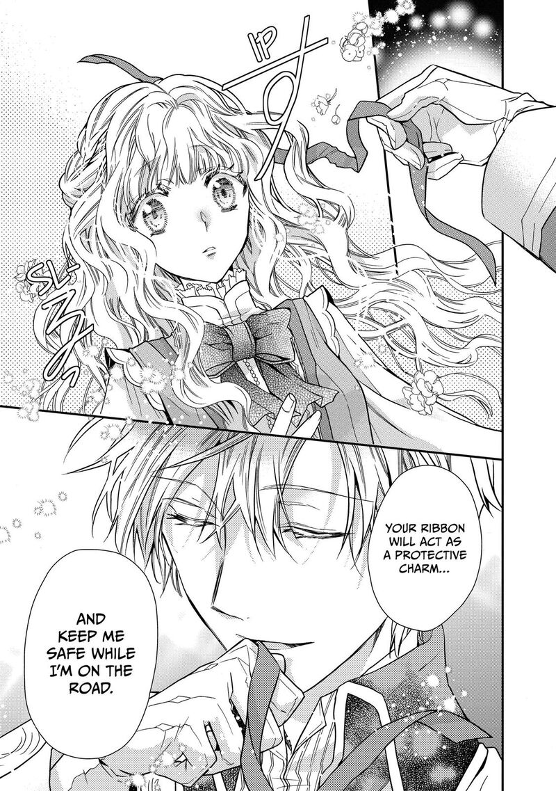 mushikaburi_hime_21_33