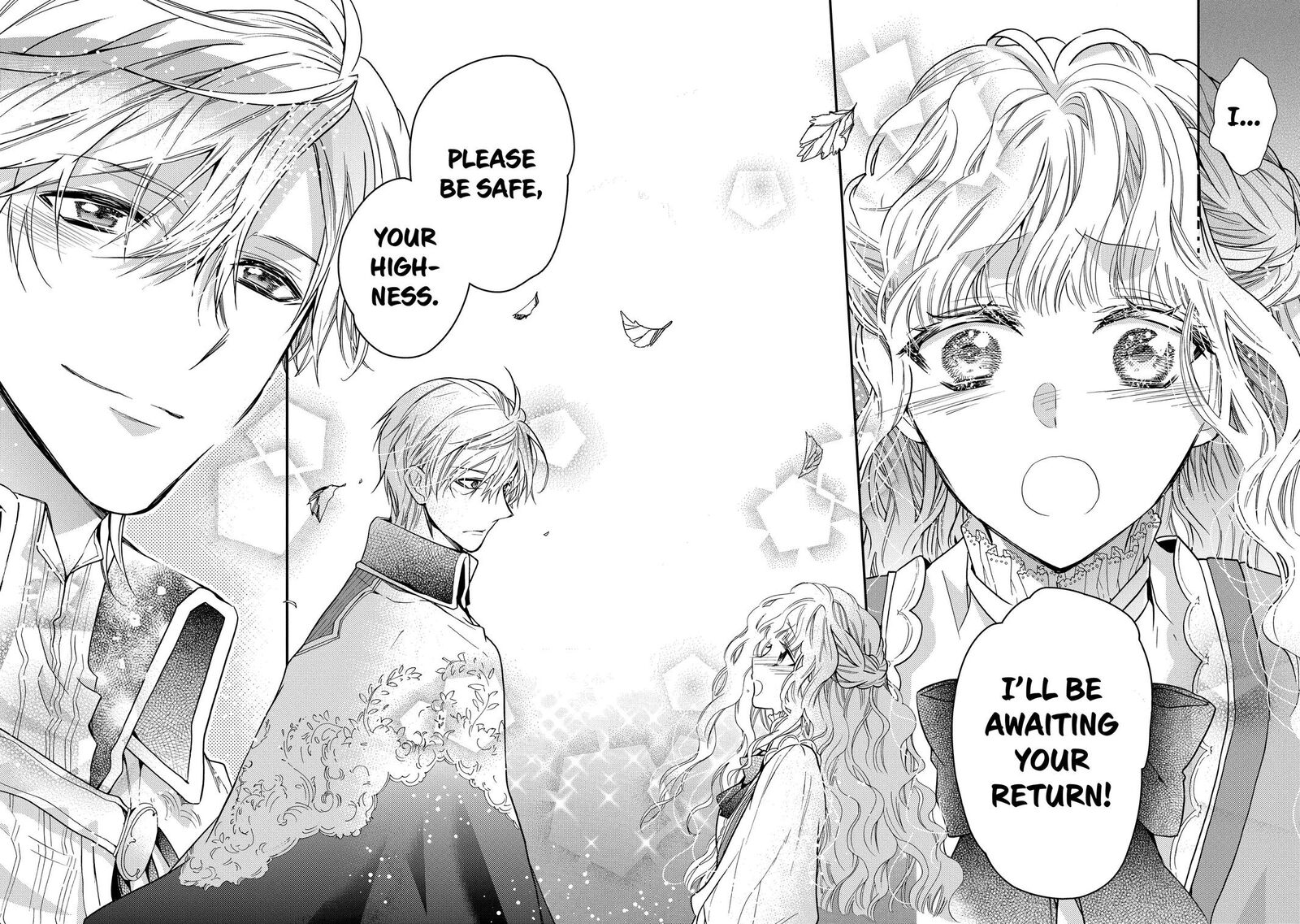 mushikaburi_hime_21_34