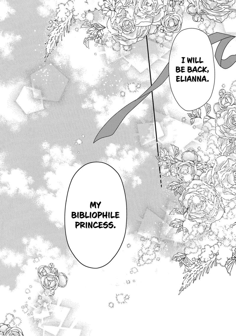 mushikaburi_hime_21_35