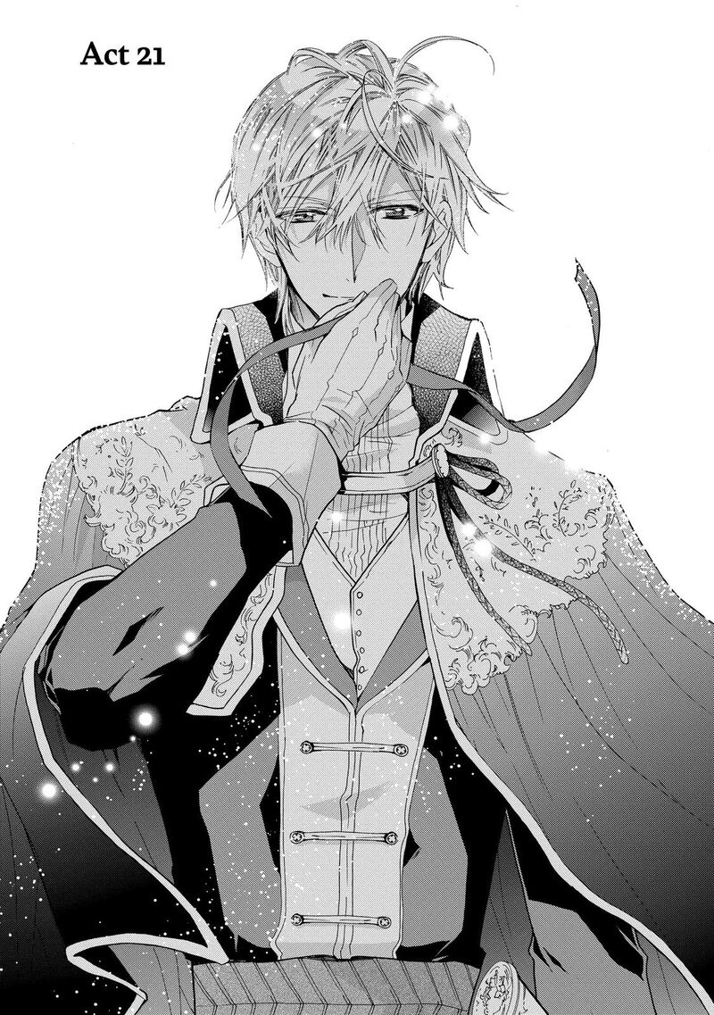 mushikaburi_hime_21_7