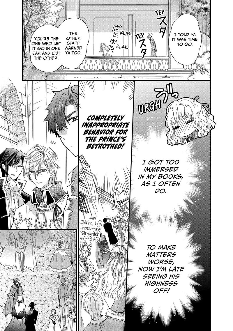 mushikaburi_hime_21_9
