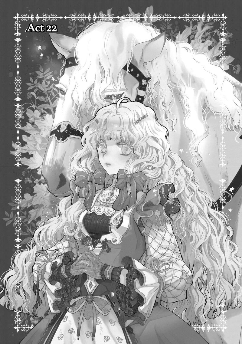 mushikaburi_hime_22_1